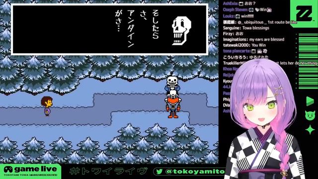 Tokoyami Towa plays Undertale and performs incredibly devilish deeds смотреть онлайн