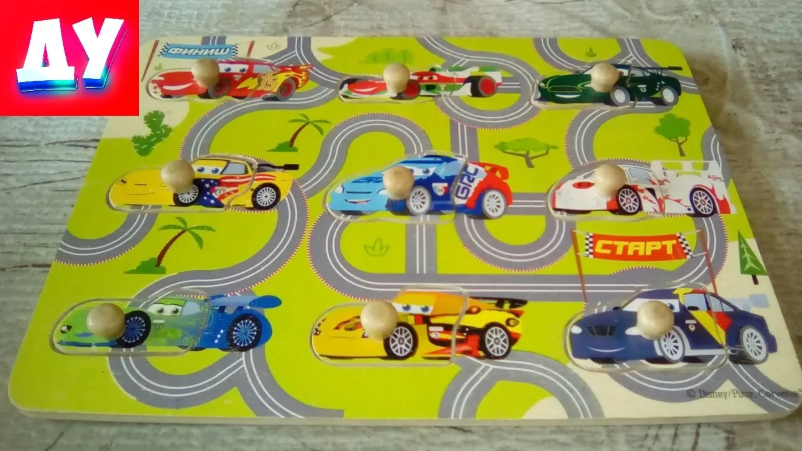 Рамка вкладыш деревянная тачки смотреть онлайн