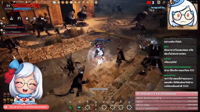 ฟาร์มเพื่ออวดชุดใหม่ - Black Desert PS5 смотреть онлайн