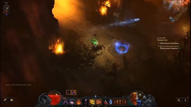 Diablo III - Reaper of souls[Серия 4-Попаболь начинается] смотреть онлайн