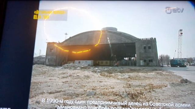 Эстонии музей Лётная гавань (1 часть ) смотреть онлайн