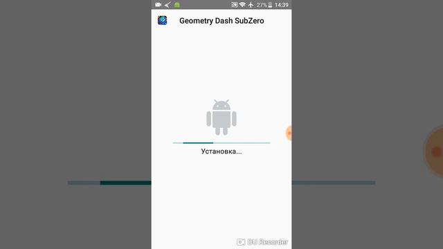 Замена музыки в геометри деш с помощью apk editor смотреть онлайн
