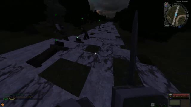 STALCRAFT.Пошли охотится на химеру смотреть онлайн