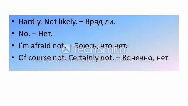 Spoken Etiquette 3 - Речевой этикет 3 смотреть онлайн