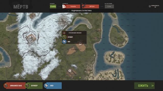 ЗАРЕЙДИЛ  ВСЕХ С НОВЫХ MLRS РАКЕТ!!ВЫСЕЛЯЮ ВСЕХ В ОНАЛАЙНЕ!! ZENGA #RUST