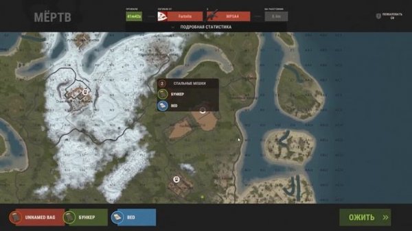 ЗАРЕЙДИЛ ВСЕХ С НОВЫХ MLRS РАКЕТ!!ВЫСЕЛЯЮ ВСЕХ В ОНАЛАЙНЕ!! ZENGA #RUST