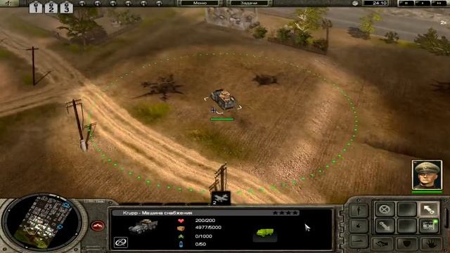 Codename Panzers: Phase One // Трейлер Прохождения смотреть онлайн
