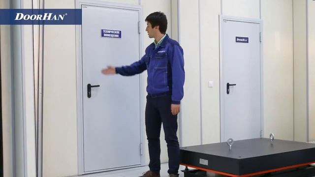 Технические двери DoorHan надежные и долговечные