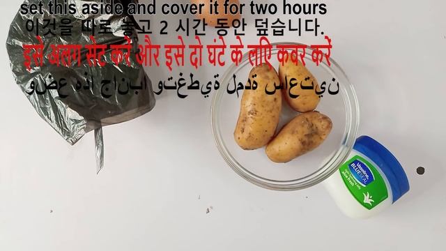 Magical Remedy to Stop Hair Fall, thin hair to thick, White Hair To Black Hair/ Get Long Hair Faste смотреть онлайн