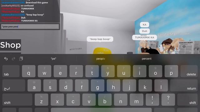 Roblox: Public Bathroom Simulator - Cellphone смотреть онлайн