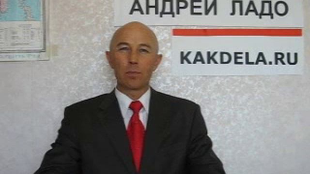Обращение к Полонскому в Миракс Групп mirax group смотреть онлайн