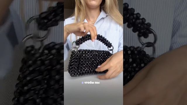 Как получить все схемы БЕСПЛАТНО? Читай в комментариях ✨ #сумкаизбусин #схема #рукоделие смотреть онлайн