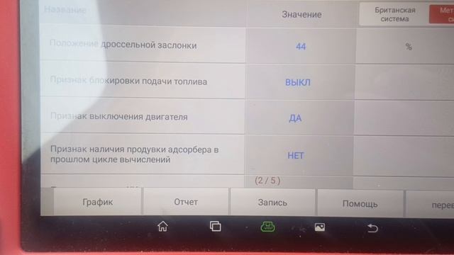 Поменял дпкв и все пропало Оживляем десяточку смотреть онлайн