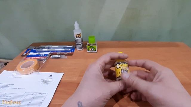 посылка №10 из магазина "Я Моделист" смотреть онлайн