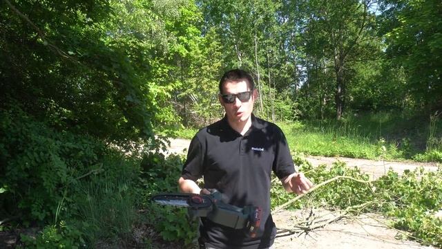 SZYBKO I SPRAWNIE! Akumulatorowa Pilarka Do Drewna  METABO MS 18 LTX 15