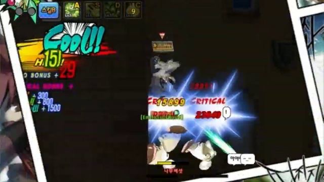 [Elsword] Grand Archer - Aero Strike смотреть онлайн