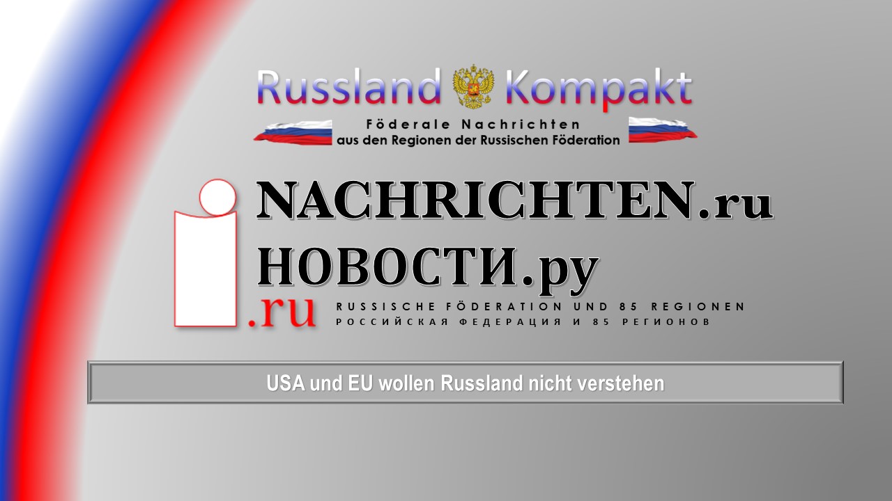 USA und EU wollen Russland nicht verstehen смотреть онлайн