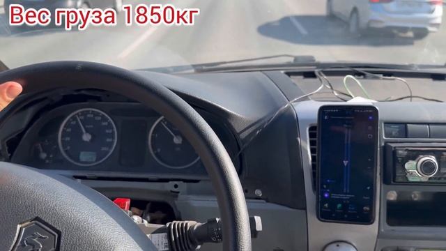 Пробный тест АКПП Aisin с двс Cummins 2.8 с грузом 1850 кг смотреть онлайн