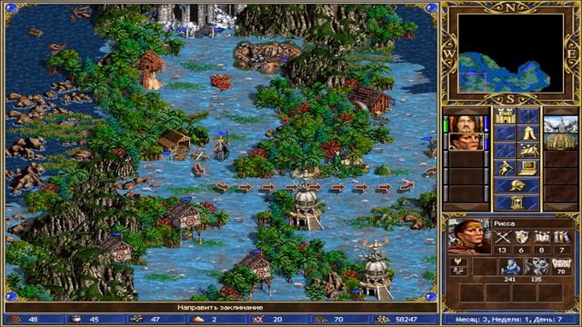 Прохождение игры : Хроники Героев Глава 3 Повелители стихий . Часть 1 . ПК . Windows . смотреть онлайн