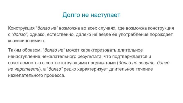 Чайник долго закипает или долго не закипает? смотреть онлайн