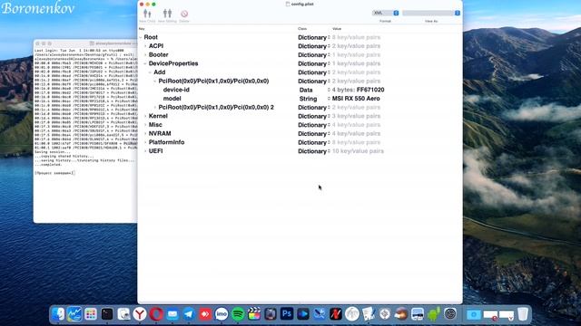 ЗАВОД НЕ НАТИВНЫХ ВИДЕОКАРТ В HACKINTOSH!!!