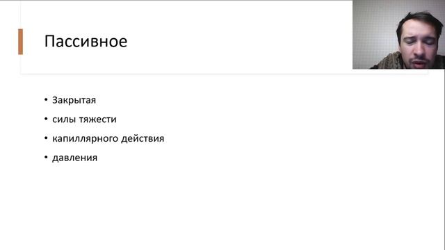 Дренажи. Периоперативная техника. Дренаж по Бюллау.