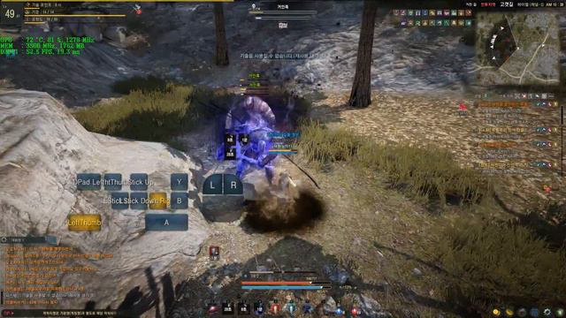c daum games black desert bin64 blackdesert64 exe 01 10 2015 14 06 29 03 смотреть онлайн