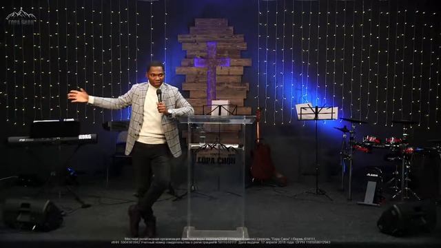 НАШ БОГ БЛАГ И МИЛОСТИВ смотреть онлайн