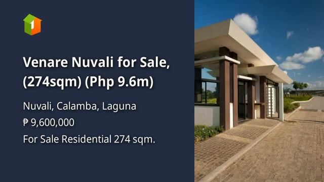 Venare Nuvali for Sale, (274sqm) (Php 9.6m) смотреть онлайн