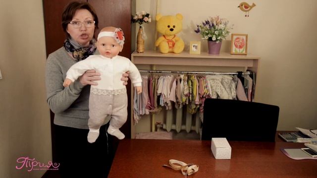 Какой размер одежды покупать новорожденному? Как правильно выбрать смотреть онлайн