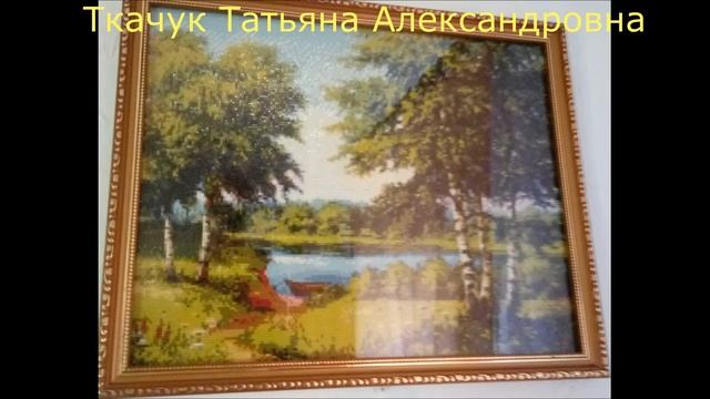 выставка Мамины руки не знают скуки смотреть онлайн