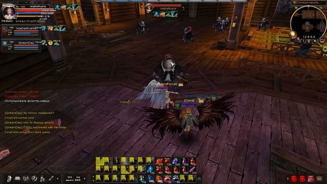 329% скорости навыка... смотреть онлайн