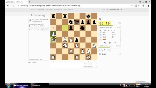 Разрыв МАСТЕРОВ Lichess.org#3! Славянская защита! Система 4.е3! (преследование слона!) смотреть онлайн