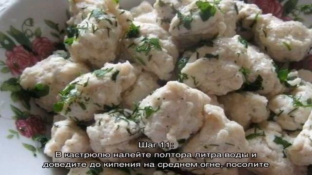 Салатная Галерея