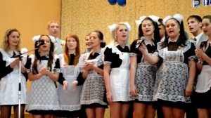 Финальная песня 11 класса МБОУ СОШ №2. Последний звонок