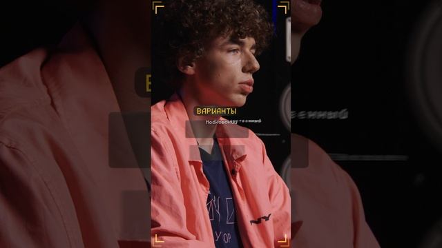 Очень Хороший Вопрос. Выпуск 360 смотреть онлайн