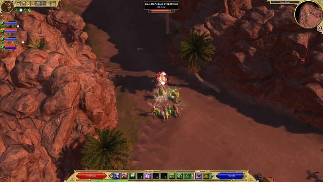 Titan Quest: Atlantis легенда иллюзионист и петы 3 Кокатрикс