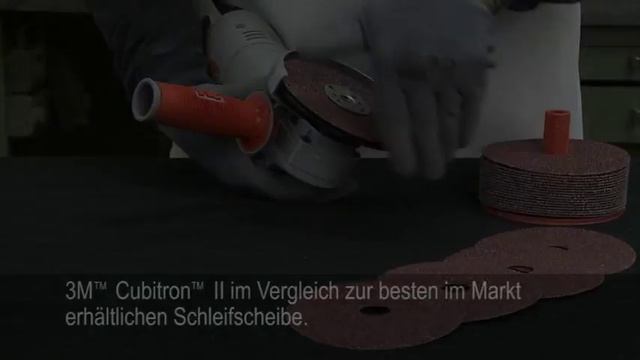 3M™ Cubitron™ II Fiberscheibe смотреть онлайн