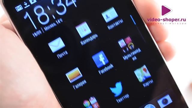 HTC Desire 500 Dual Sim смотреть онлайн