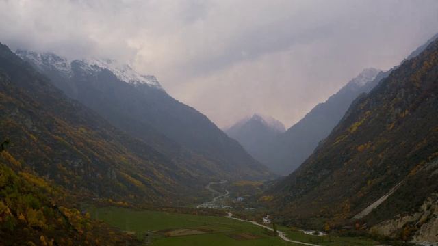 Золотая осень