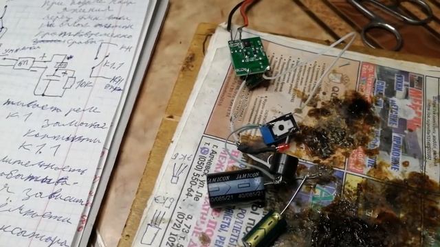 Удаленное включение сервера из системы умного дома. Часть 1. Схема управления питанием смотреть онлайн