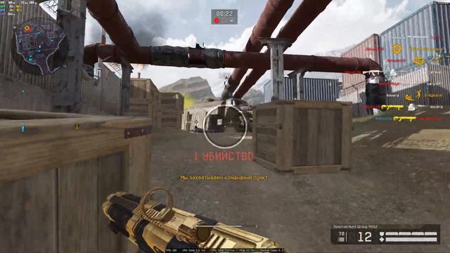 ЧТО В ОБНОВЕ WARFACE ► НОВЫЕ МЕХАНИКИ И ПРЕСЕТЫ БРОНИ смотреть онлайн