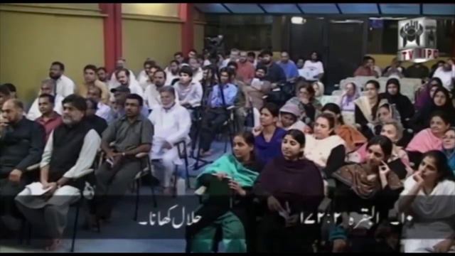 Muhammad Shaikh Lecture - Hikmat - 01/05 (2008) - Quran kya kehta hey смотреть онлайн