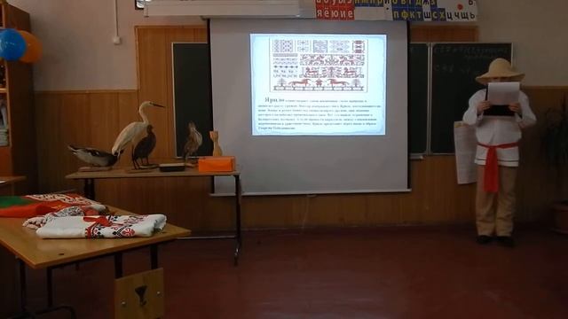 Жирнов Владимир, 4б "Национальный костюм" смотреть онлайн