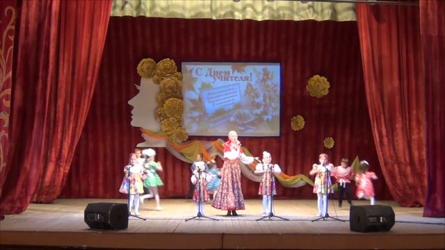 Выступление на День Учителя смотреть онлайн