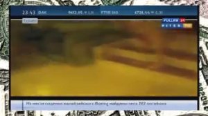 В турецком отеле подрались украинцы и русские 21.07.2014