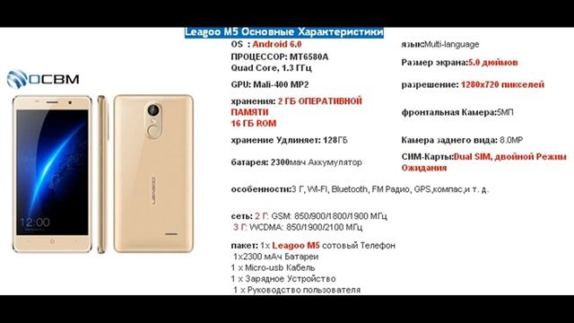 Не дорогие отличные смартфоны смотреть онлайн