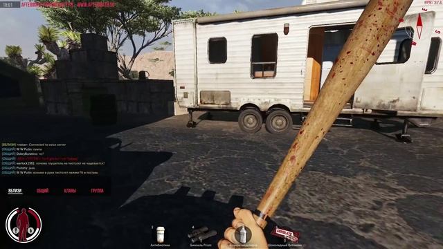 УБИЙЦА DAYZ? - Romeros Aftermath[Первый взгляд] смотреть онлайн