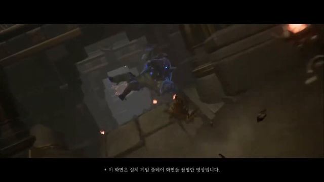 Blade 2 for kakao - Release 28.06.2018 смотреть онлайн