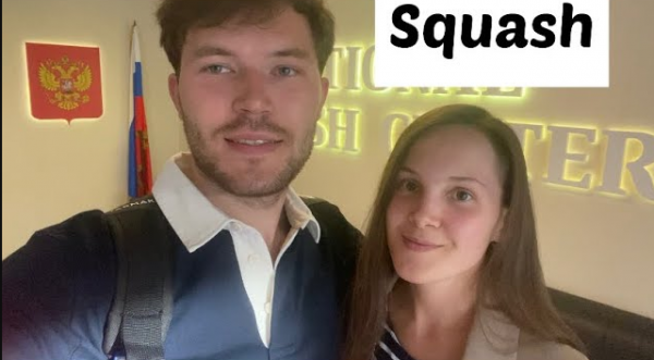 Сквош_Squash